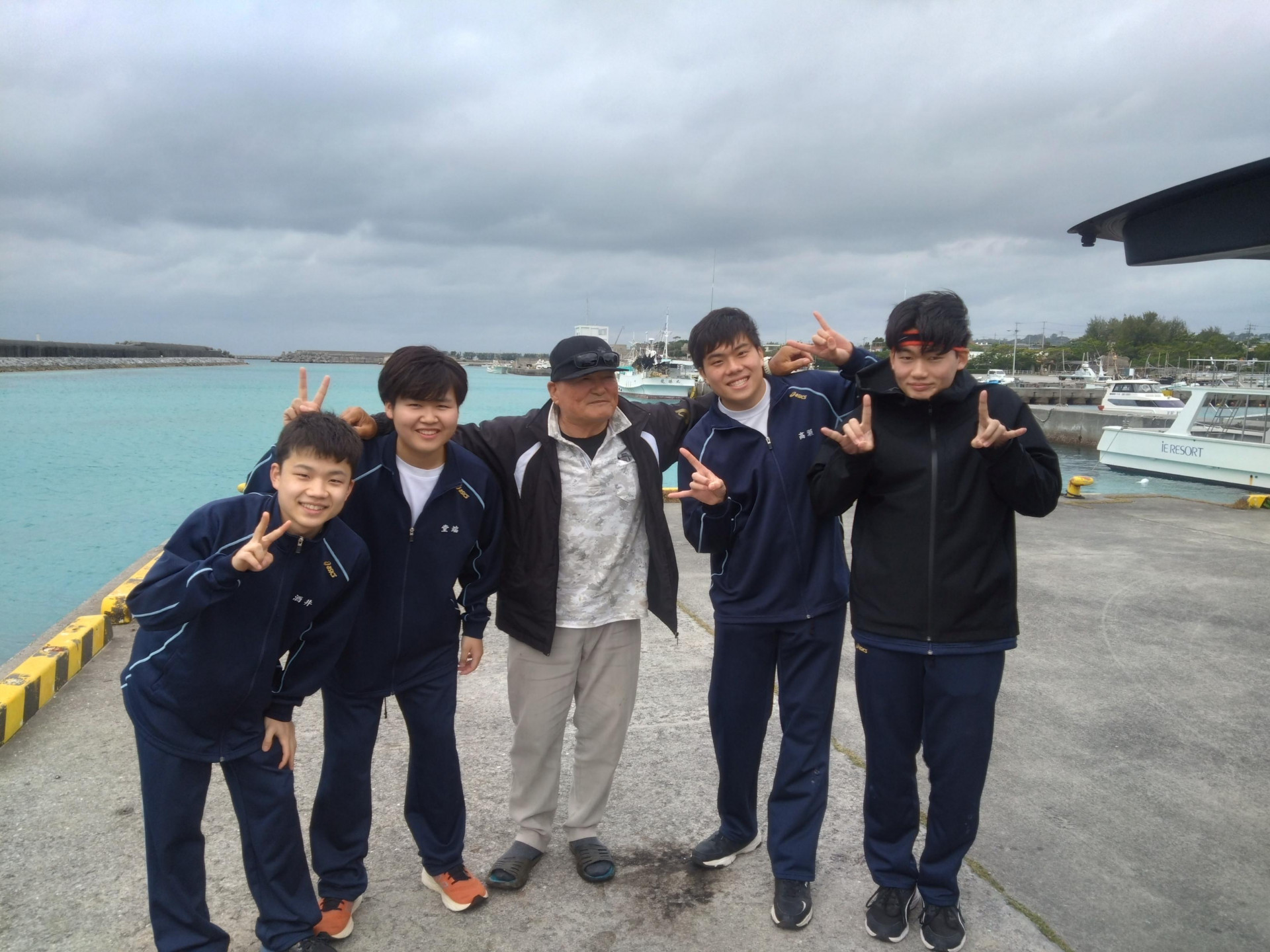 Image - 2026-02-11T155301.934